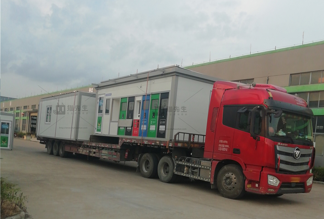 1660889919159555.jpg 宿州智能垃圾房,貓先生垃圾分類設備,定時定點投放站