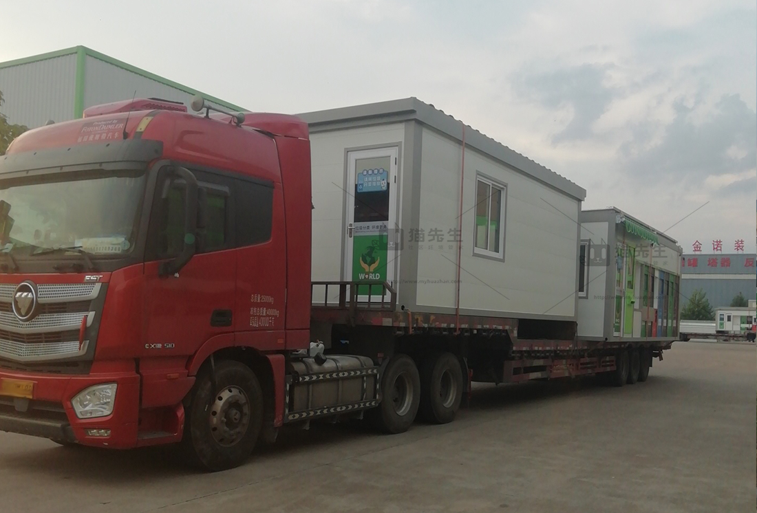 1660889927998520.jpg 宿州智能垃圾房,貓先生垃圾分類設備,定時定點投放站