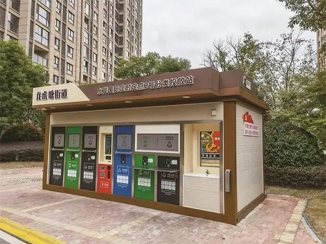 1670811060920986.png 2.png