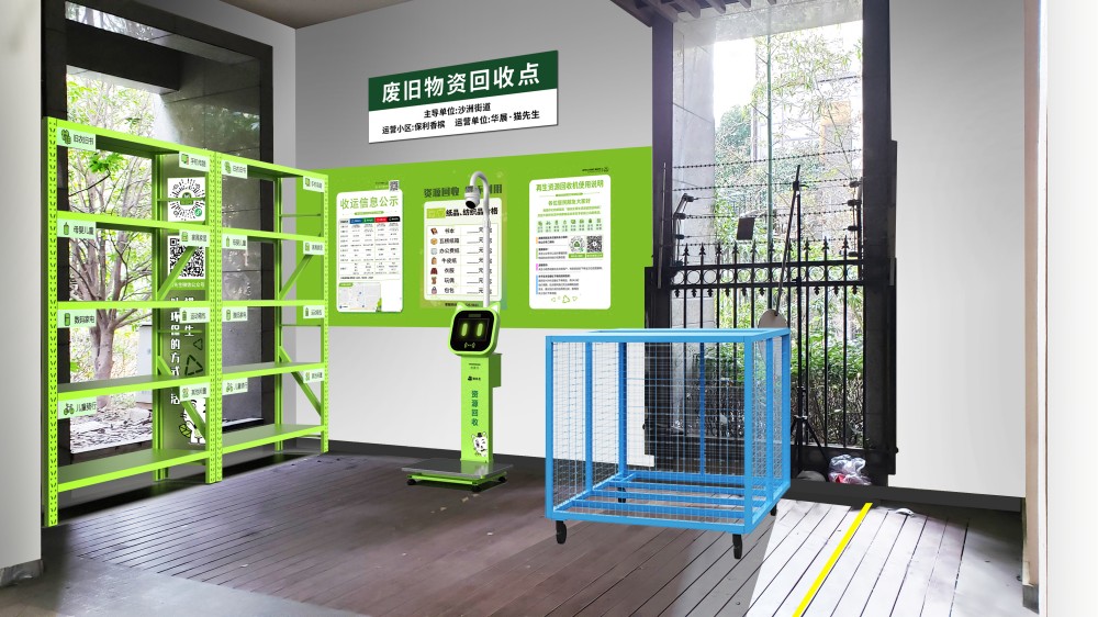 貓先生智能回收稱，流動(dòng)回收點(diǎn) ，城鄉(xiāng)垃圾分類解決方案