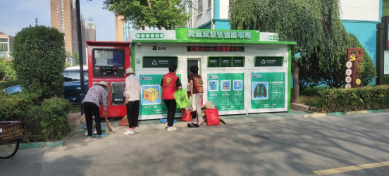 華展貓先生，智能垃圾回收箱，再生資源回收站