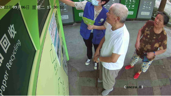 華展貓先生，智能垃圾回收箱，再生資源回收站