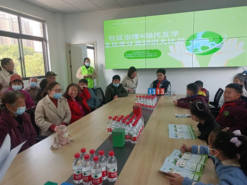 貓先生垃圾分類宣傳活動，小學垃圾分類活動，宣導活動