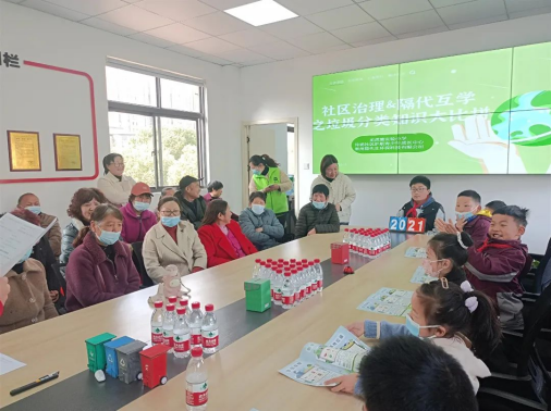 貓先生垃圾分類宣傳活動，小學垃圾分類活動，宣導活動