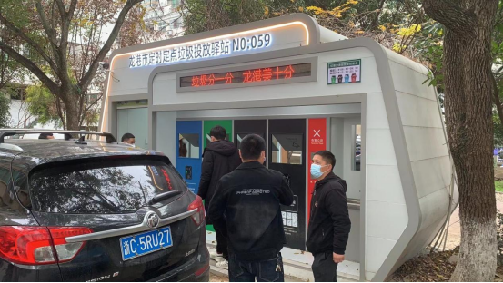 華展貓先生，浙江龍港智能分類垃圾房，定時(shí)定點(diǎn)垃圾投放驛站廠家