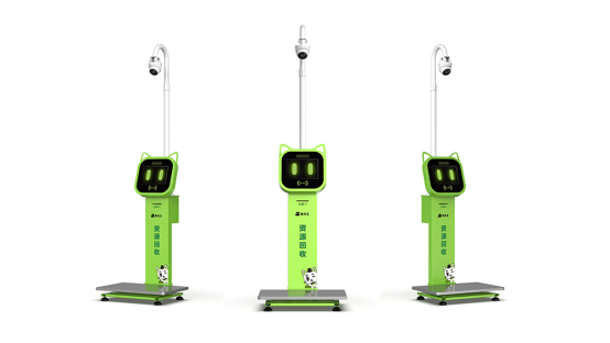 華展貓先生，智能再生資源回收站，廢品回收箱廠家