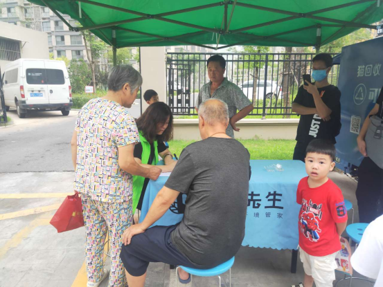 華展貓先生,智能垃圾分類設(shè)備廠家,定時(shí)定點(diǎn)生活垃圾投放點(diǎn)運(yùn)營 華展貓先生,智能垃圾分類設(shè)備廠家,定時(shí)定點(diǎn)生活垃圾投放點(diǎn)運(yùn)營