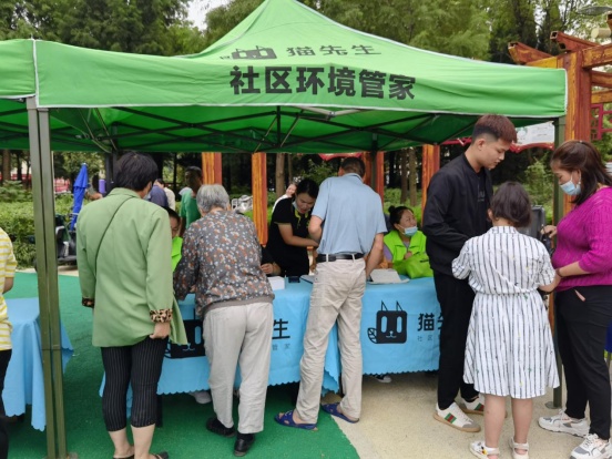 華展貓先生，智能垃圾分類收集房，垃圾分類房廠家