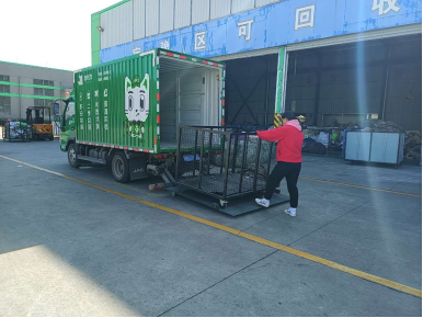 貓先生，智能再生資源回收站，廢品回收箱，垃圾分類柜