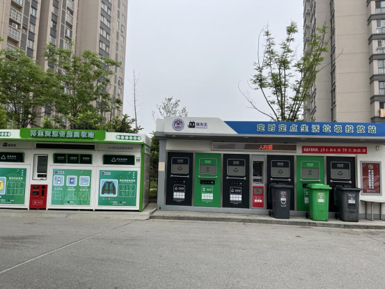 貓先生垃圾分類設備廠家，智能垃圾房，小區垃圾分類點建設