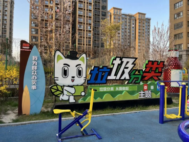 貓先生，垃圾分類廠家，智能垃圾房，社區生活垃圾分類