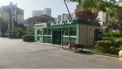 貓先生垃圾分類，兩網融合收集點，社區定時定點垃圾房廠家