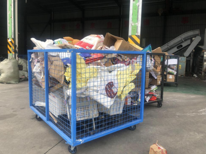 貓先生回收，智能廢品回收，互聯網回收加盟，再生資源回收