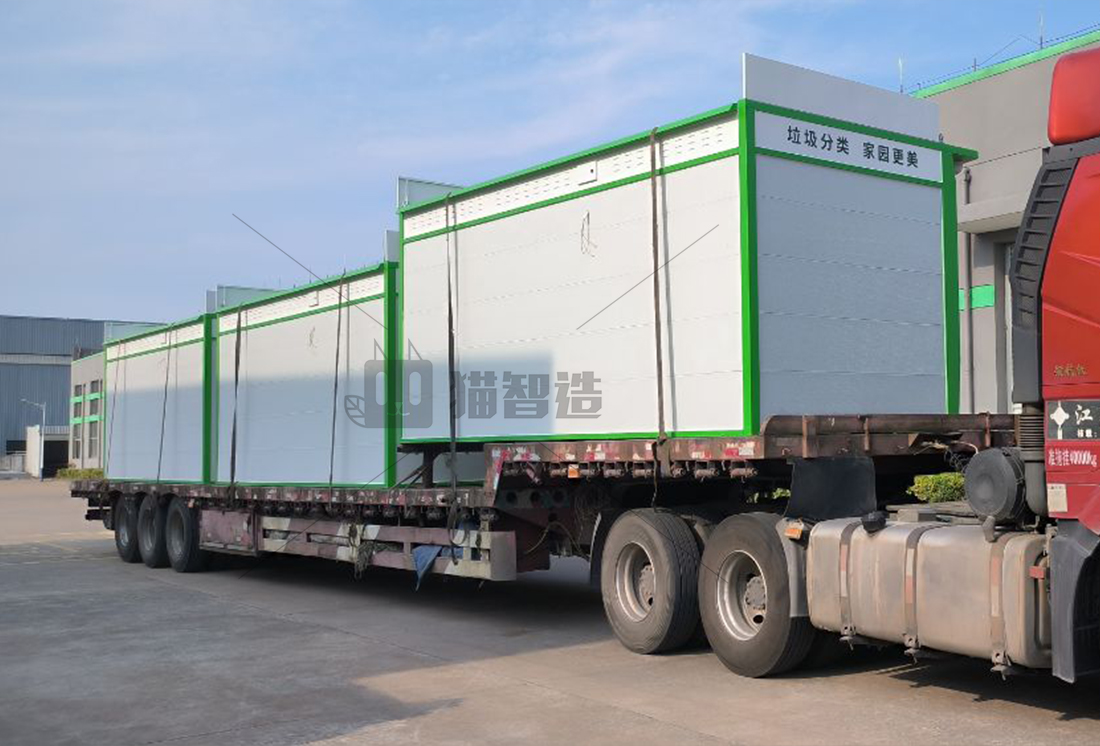 貓先生廢舊物資回收站，智能再生資源回收箱，社區垃圾分類站生產廠家