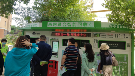 貓先生智能垃圾房、垃圾分類收集點(diǎn)、社區(qū)垃圾分類站生產(chǎn)廠家