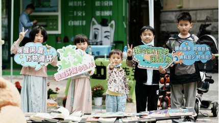 貓先生互聯網回收加盟,再生資回收合作,回收設備 貓先生互聯網回收加盟,再生資回收合作,回收設備