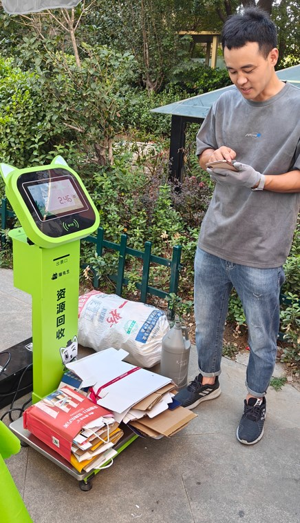 貓先生互聯網回收加盟,再生資回收合作,回收設備 貓先生互聯網回收加盟,再生資回收合作,回收設備