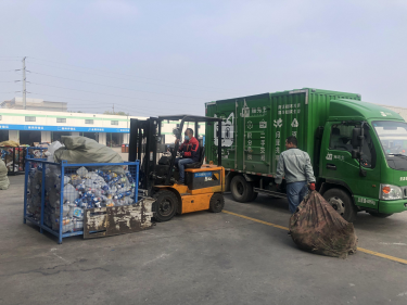 貓先生回收,互聯網+回收,廢品回收創業,回收加盟,智能回收箱廠家 貓先生回收,互聯網+回收,廢品回收創業,回收加盟,智能回收箱廠家