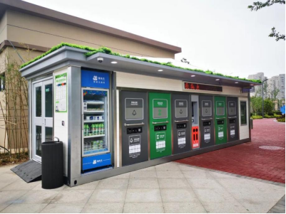 貓先生智能垃圾房，社區(qū)垃圾分類收集點(diǎn)，垃圾房生產(chǎn)廠家