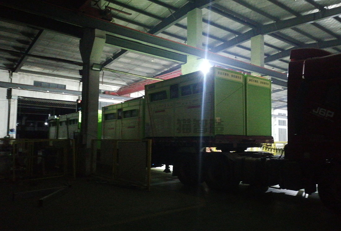 貓先生智能廢品回收箱，再生資源收集柜，小區垃圾回收站生產廠家