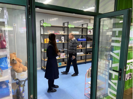 智能垃圾分類房，清潔小屋，垃圾分類收集站，分類垃圾亭生產廠家