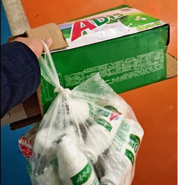 智能分類垃圾房，清潔小屋，垃圾分類收集站生產廠家