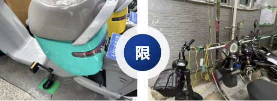 貓先生智能電動(dòng)車(chē)充電樁、電動(dòng)車(chē)掃碼充電樁、共享電動(dòng)車(chē)充電樁廠家