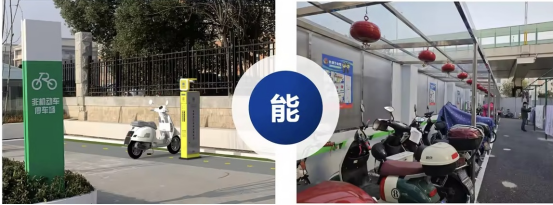 貓先生智能電動(dòng)車(chē)充電樁、電動(dòng)車(chē)掃碼充電樁、共享電動(dòng)車(chē)充電樁廠家