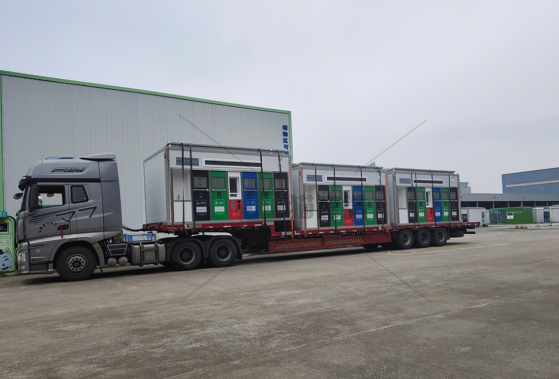 江蘇智能分類垃圾房，清潔小屋，垃圾分類收集站生產廠家