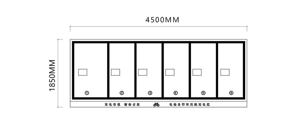 電動自行車無線充電，兩輪車充電樁，一拖六充電，共享單車補電，電動車分時租賃