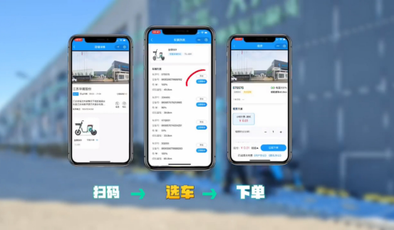 1766544437304644.png 3.png