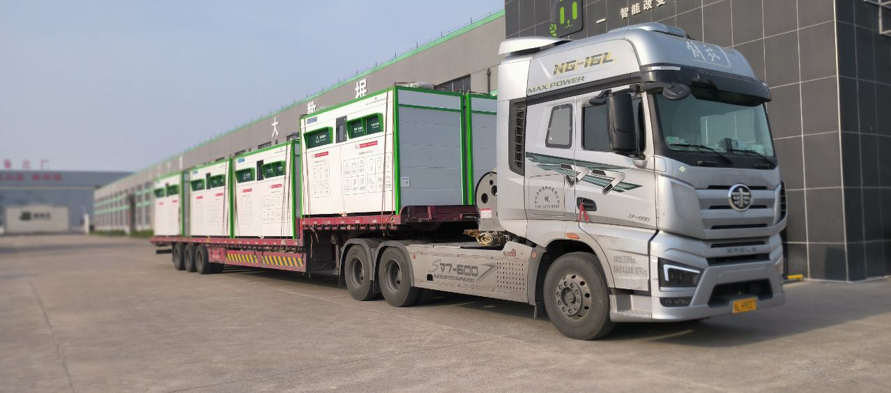 貓先生智能廢品回收箱，再生資源收集柜，小區(qū)垃圾回收站生產(chǎn)廠家