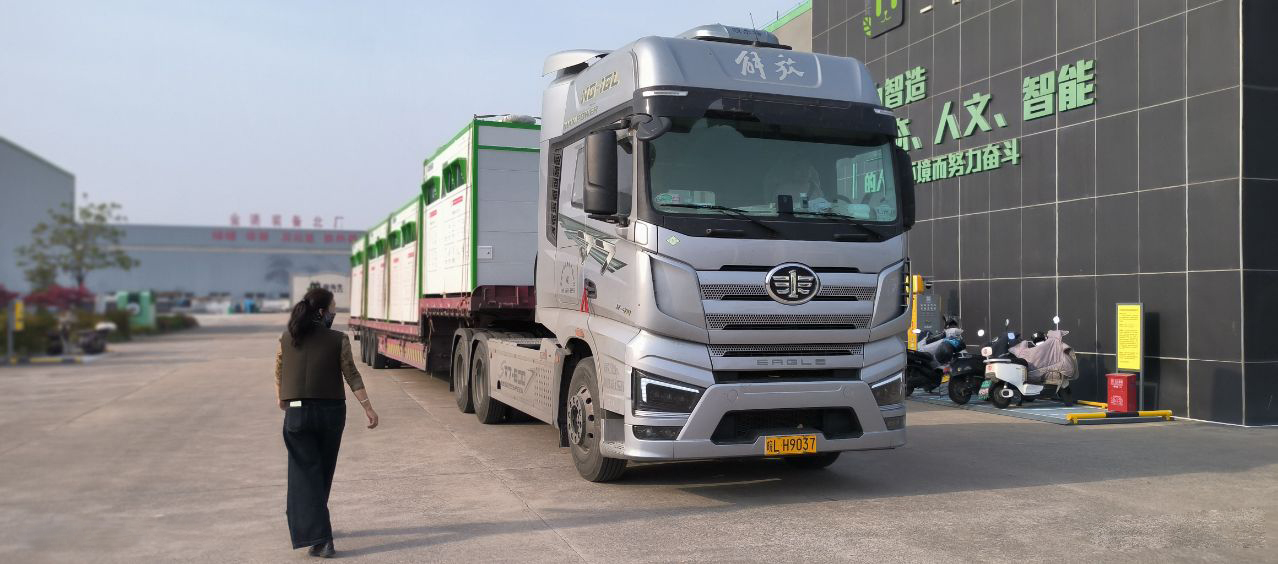 貓先生智能廢品回收箱，再生資源收集柜，小區(qū)垃圾回收站生產(chǎn)廠家