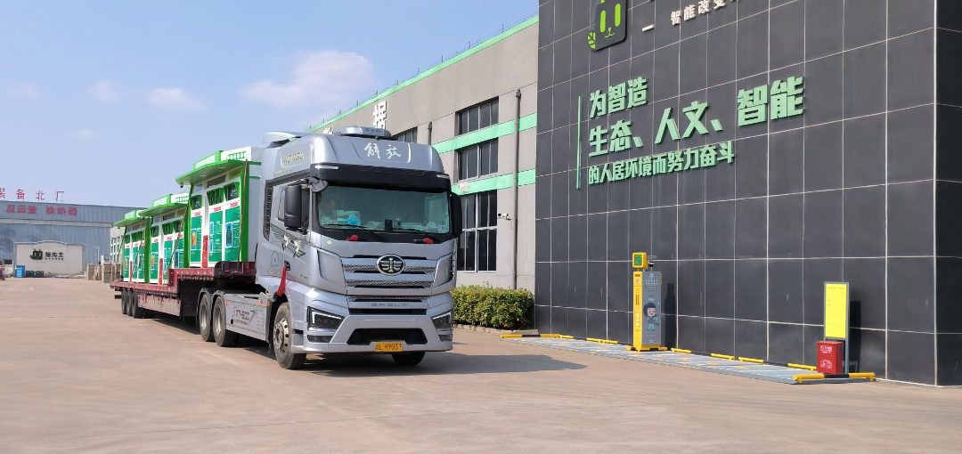 貓先生智能廢品回收箱，再生資源收集柜，小區(qū)垃圾回收站生產(chǎn)廠家